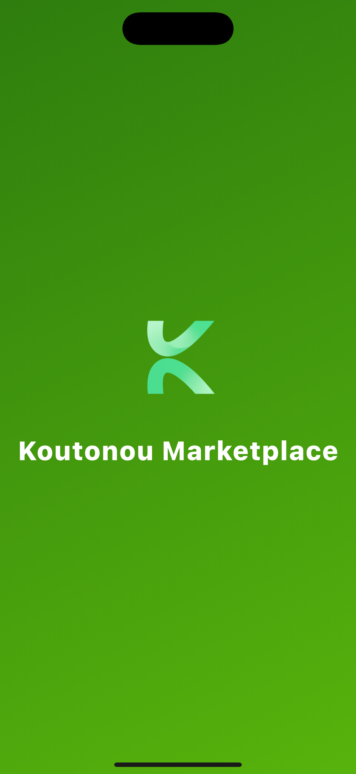 Benin Digital marketplace app screen 2